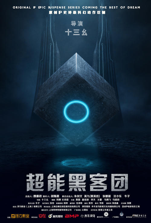 怎么做假台湾实践大学学位证
